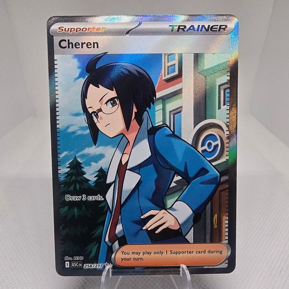 Cheren #258 Pokemon Ascended Heroes